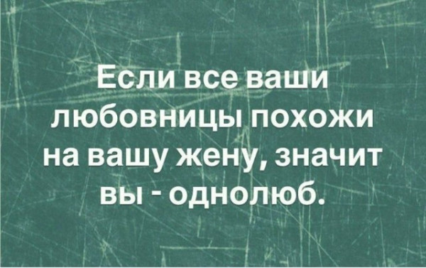 Мем Мем
