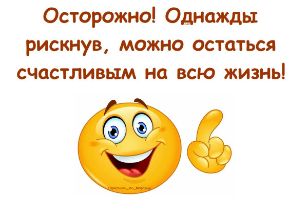 Мем, Александр САН Мем, Александр САН