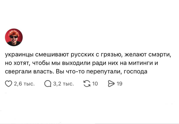 Мем, Максим Камерер