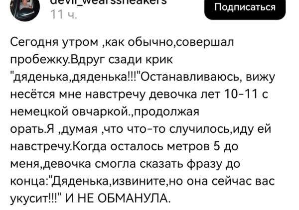 Мем Мем