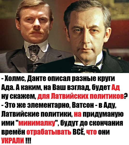 Мем Мем