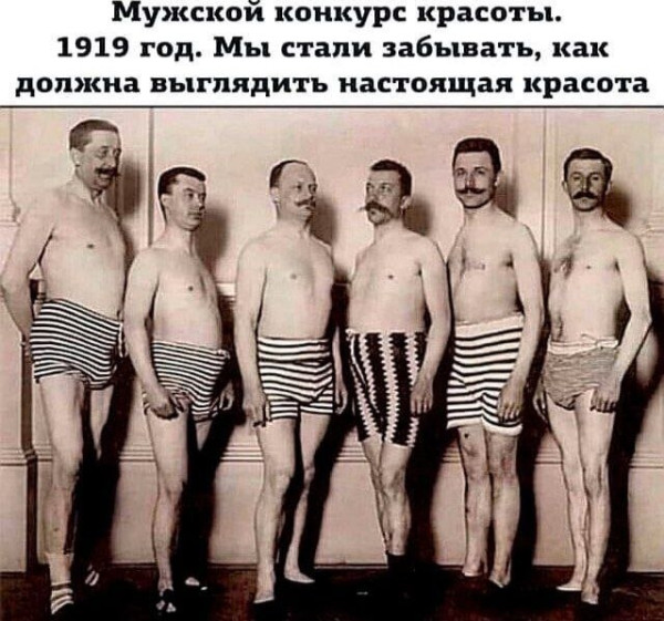 Мем, Hendry
