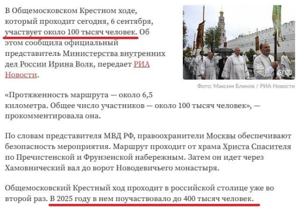Мем, Diogenes