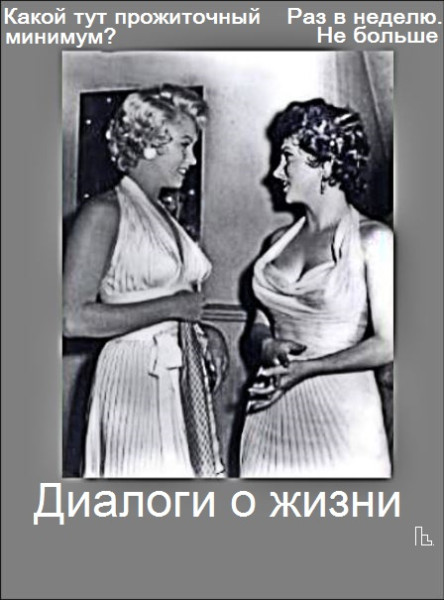 Мем: Musée Entomologique, Кондратъ Мем: Musée Entomologique, Кондратъ