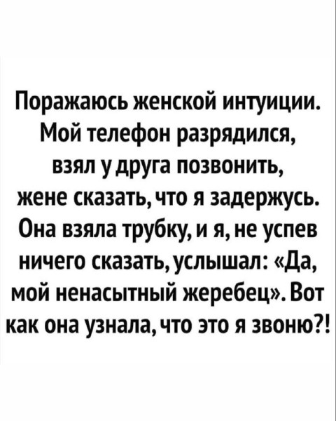Мем, Ashmedai Мем, Ashmedai
