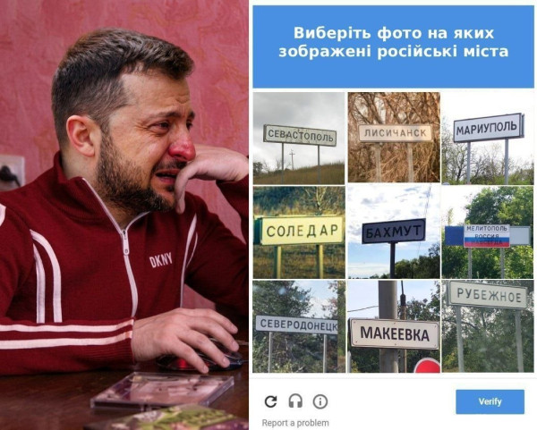 Мем, Максим Камерер Мем, Максим Камерер