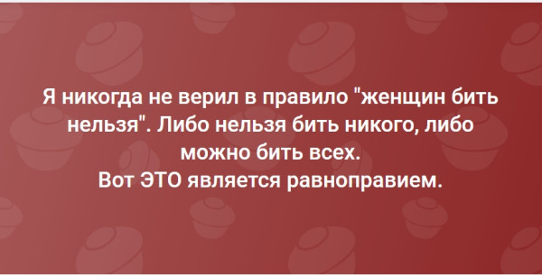 Мем Мем
