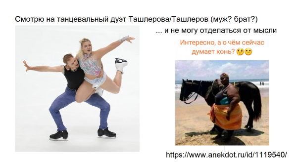 Мем: Анекдот.ру меня испортил Мем: Анекдот.ру меня испортил
