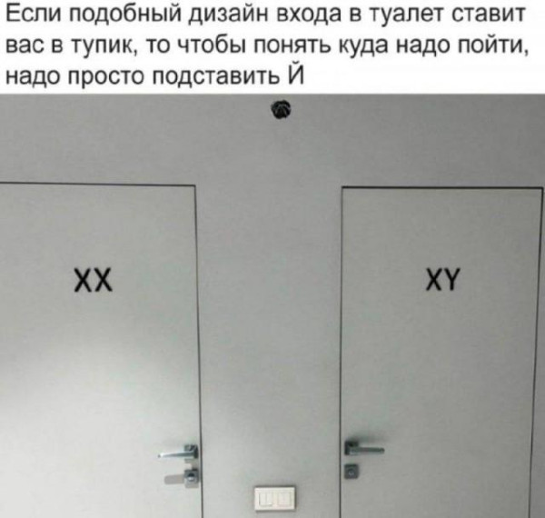 Мем: то,, Антиклептократ Мем: то,, Антиклептократ