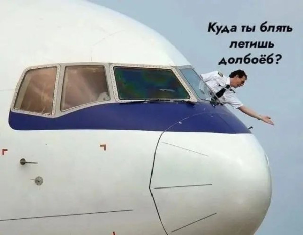 Мем Мем
