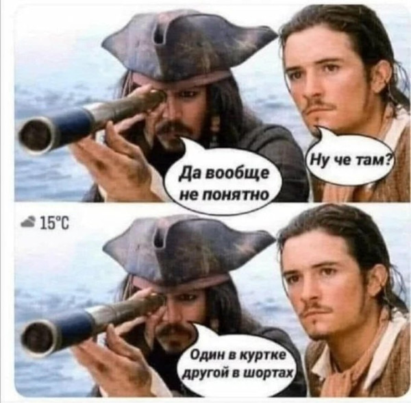 Мем, Ashmedai Мем, Ashmedai