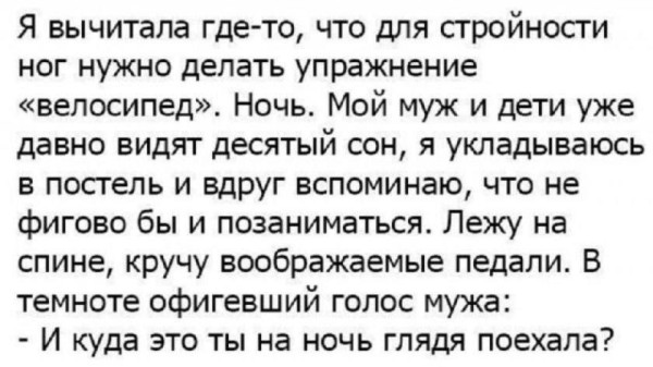 Мем, Hendry Мем, Hendry