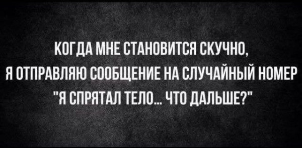 Мем, anberg Мем, anberg