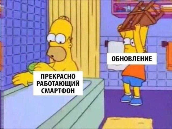 Мем, Антиклептократ Мем, Антиклептократ