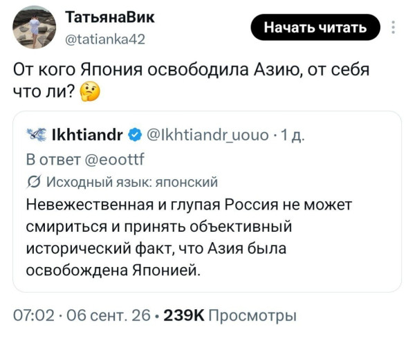 Мем, Mghost Мем, Mghost