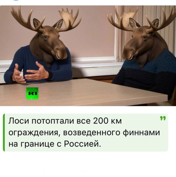 Мем