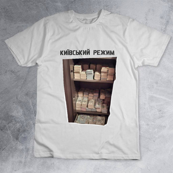 Мем