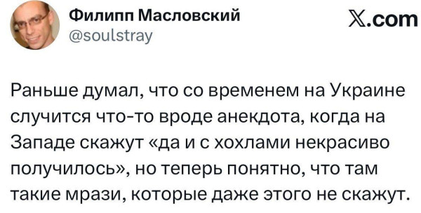 Мем, Максим Камерер Мем, Максим Камерер