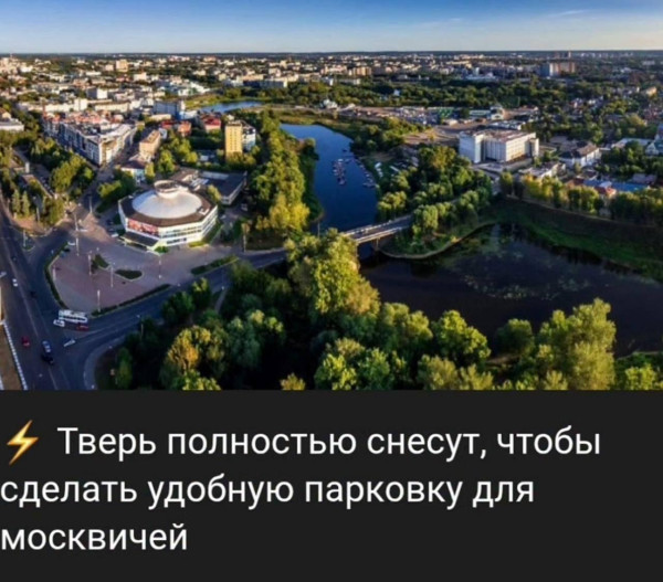 Мем, Ashmedai Мем, Ashmedai