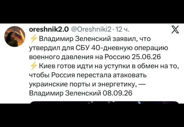 Мем, Максим Камерер Мем, Максим Камерер