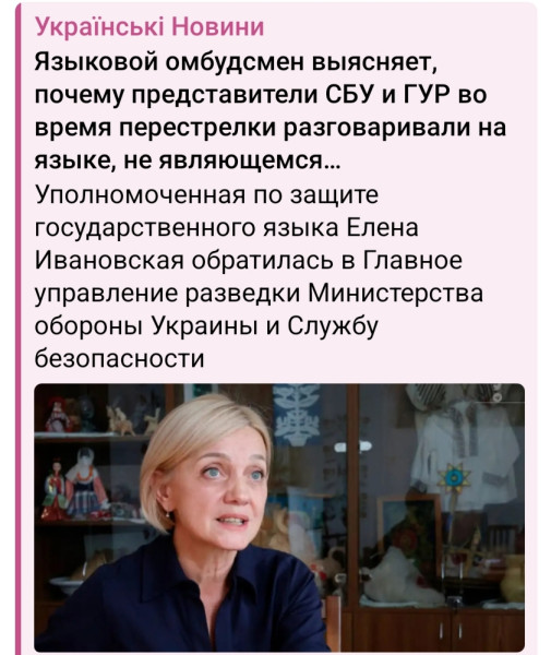 Мем, Максим Камерер Мем, Максим Камерер