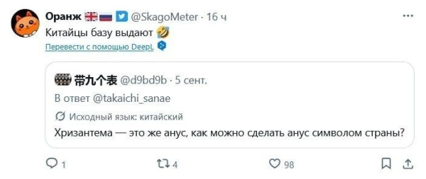 Мем: Бомбануло круче Херосимы с Нигерсаки, Правдоруб Адекват Мем: Бомбануло круче Херосимы с Нигерсаки, Правдоруб Адекват
