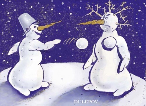 Карикатура: С наступающим, Люди!!!!, Андрей Дулепов(DULEPOV), работа с конкурса "Новогодняя Открытка 2007"
