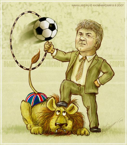 Карикатура: РОССИЯ ПОРВАЛА АНГЛИЙСКОГО ЛЬВА!, Kalininskiy (Валентин Калининский)