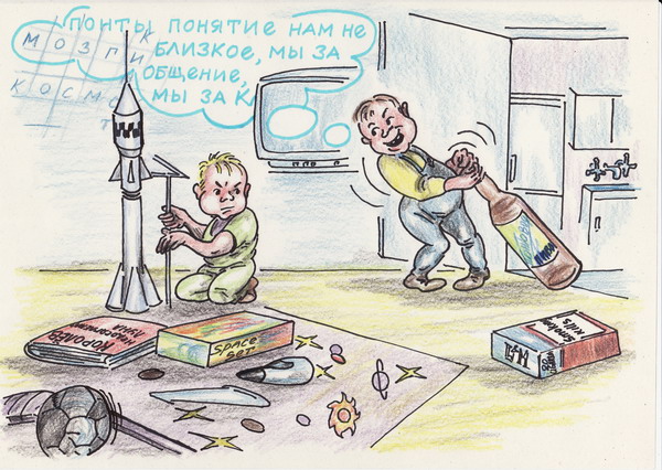 Карикатура: Дары волхвов, Владимир