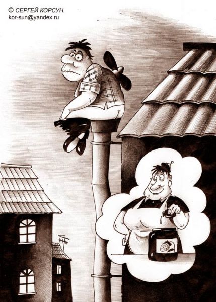 Карикатура: неправильное-варенье, Сергей Корсун