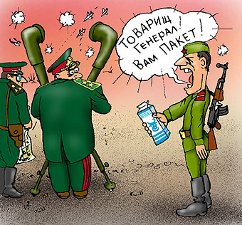 Карикатура: Пакет, Глеб Андросов