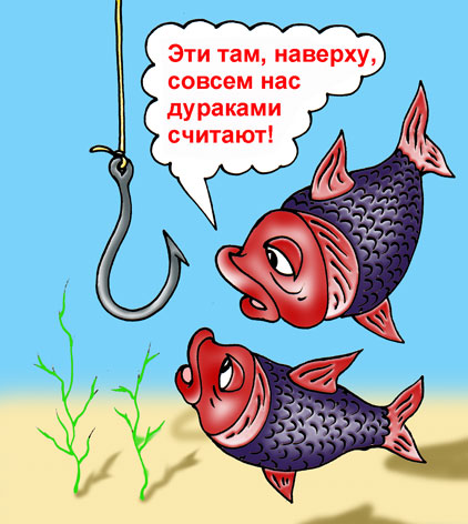 Карикатура: Вертикаль власти, Игорь Ревякин