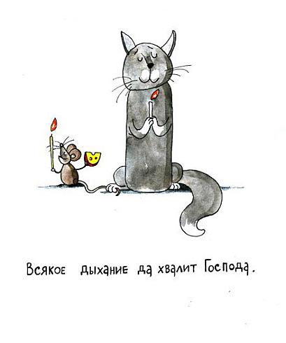 Карикатура, Вячеслав Полухин