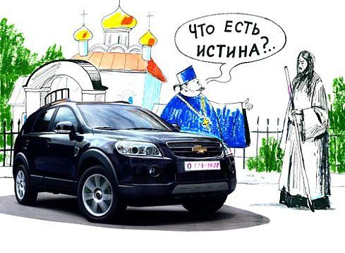 Карикатура, Вячеслав Полухин