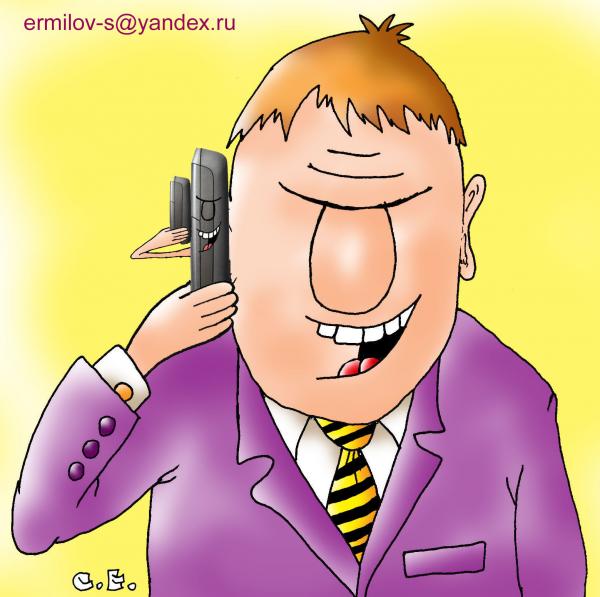 Карикатура: Самостоятельный телефон, Сергей Ермилов