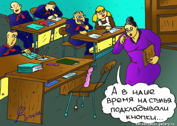 Карикатура: Новое время, Серебряков Роман