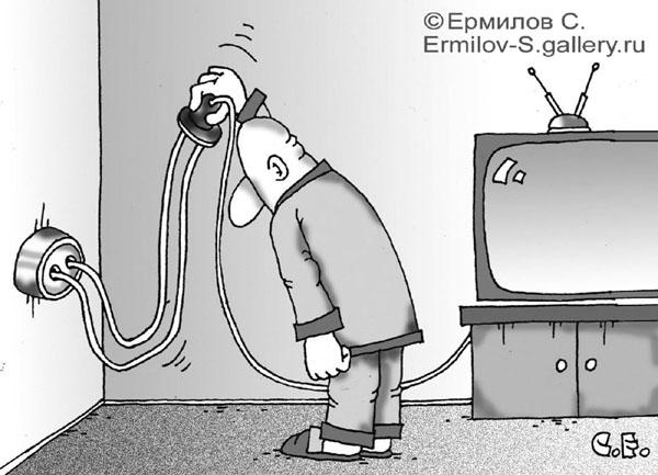 Карикатура: Розетка, Сергей Ермилов