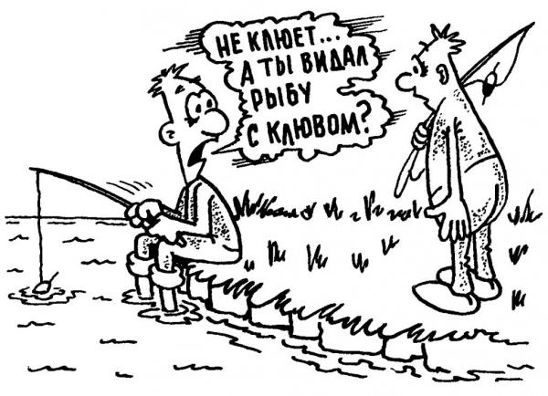 Карикатура, Юрий Кумыков