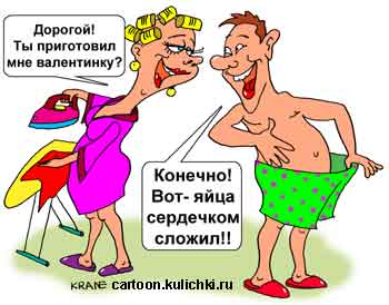 Карикатура, Евгений Кран