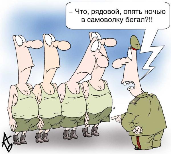 Карикатура, Андрей Бузов