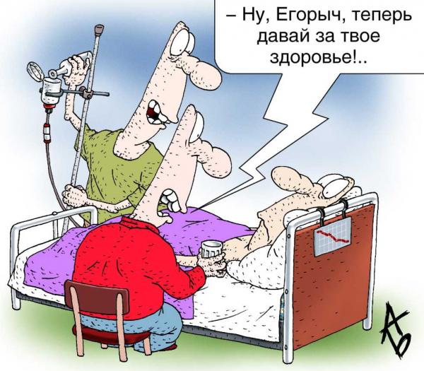 Карикатура, Андрей Бузов