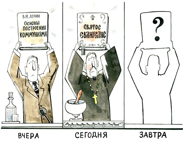 Карикатура, Вячеслав Полухин