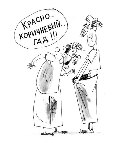 Карикатура, Вячеслав Полухин