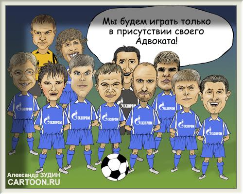 Карикатура, Зудин Александр