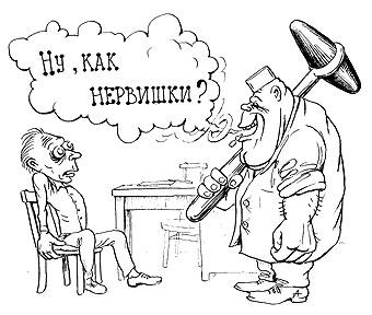 Карикатура, Глеб Андросов