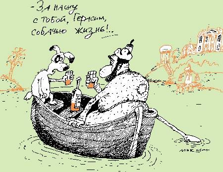 Карикатура, Микола