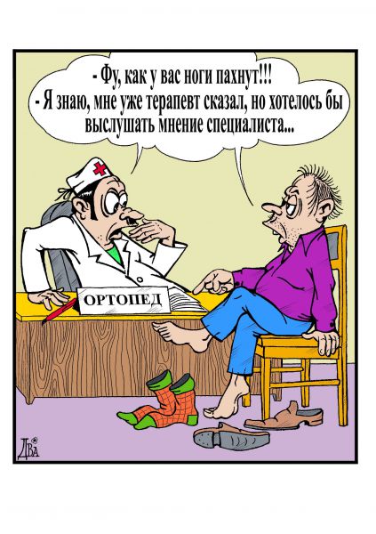 Карикатура: ортопед, виктор дидюкин