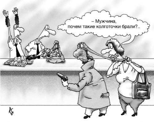 Карикатура, Андрей Бузов