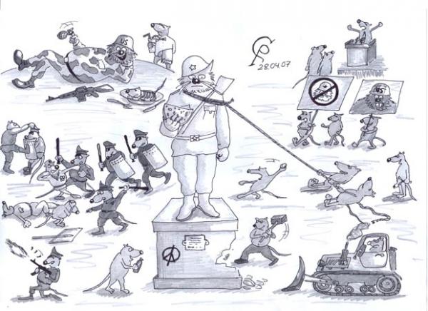 Карикатура: Мышиная-возня, Серебряков Роман