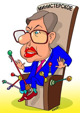Карикатура: Кресло министерское, Евгений Кран